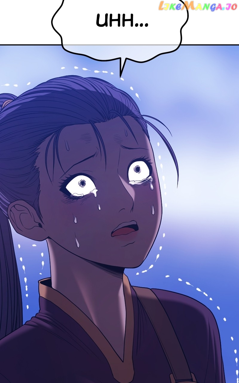+99 Wooden stick Chapter 70 - page 163