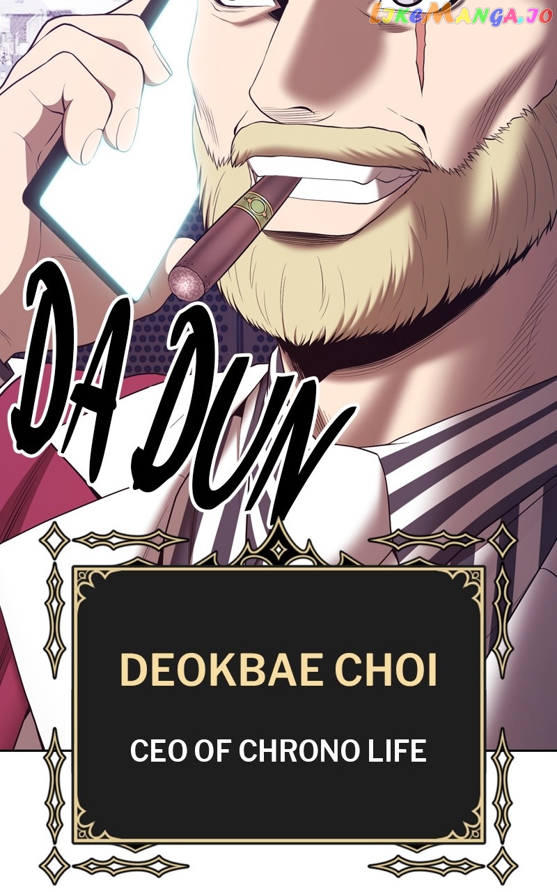 +99 Wooden stick Chapter 85 - page 158