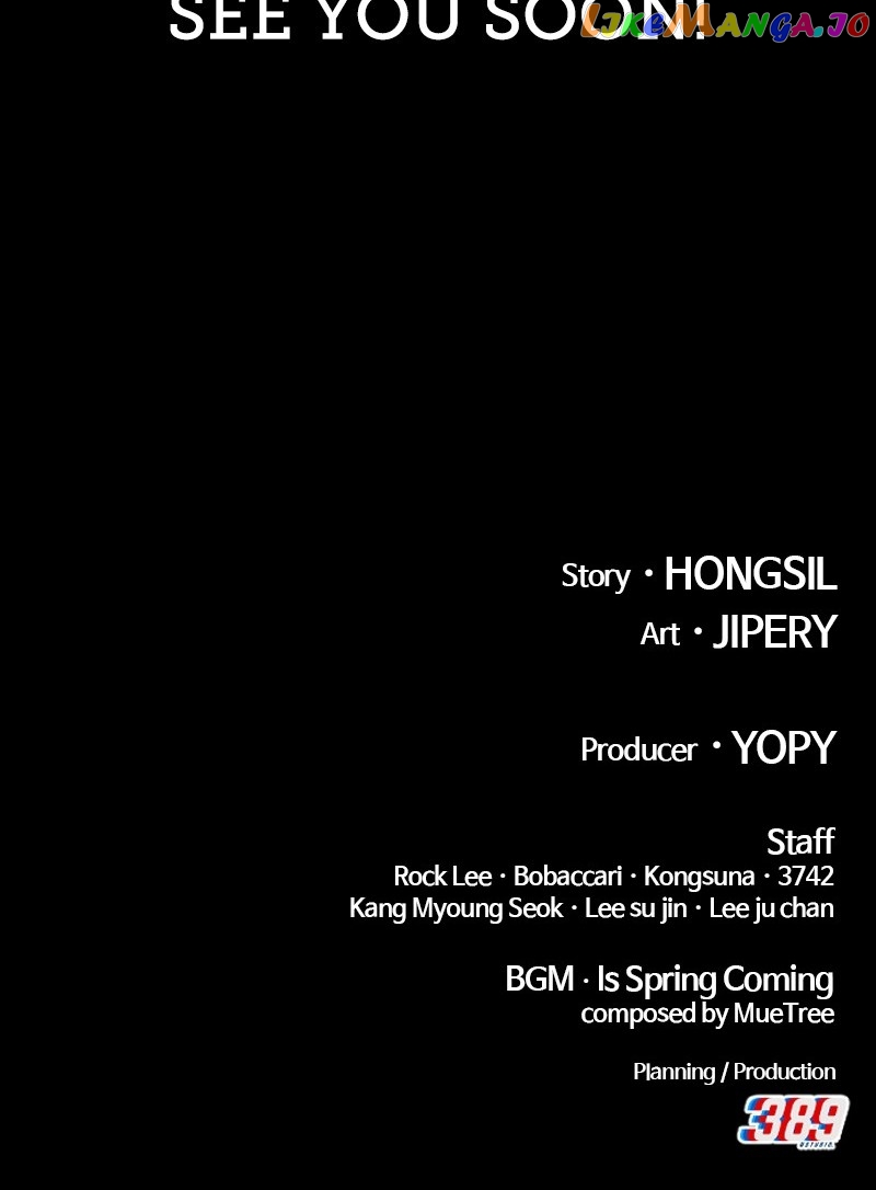 +99 Wooden stick Chapter 85 - page 467