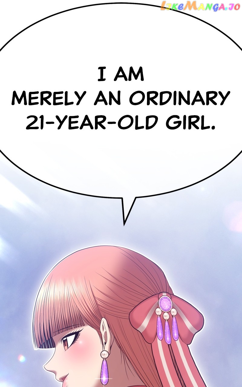 +99 Wooden stick Chapter 78 - page 3