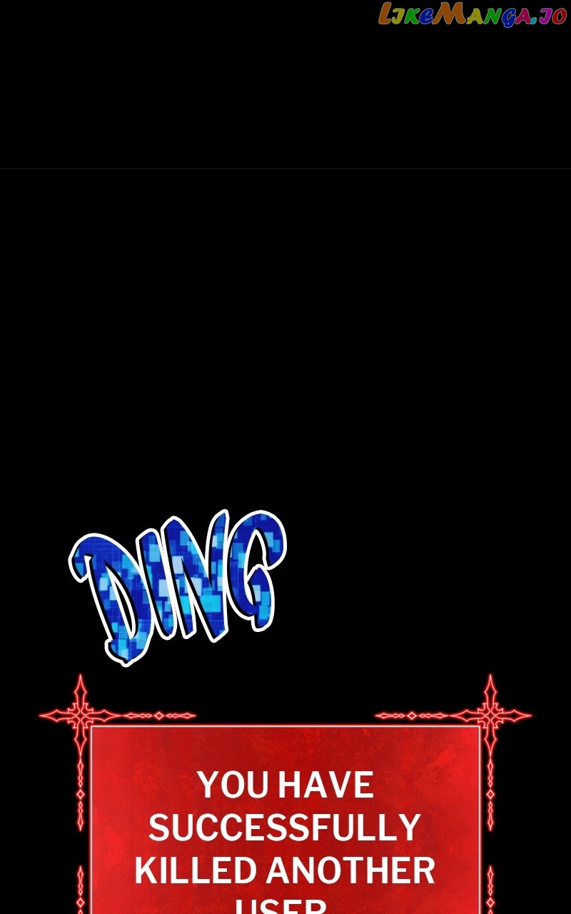 +99 Wooden stick Chapter 78 - page 369