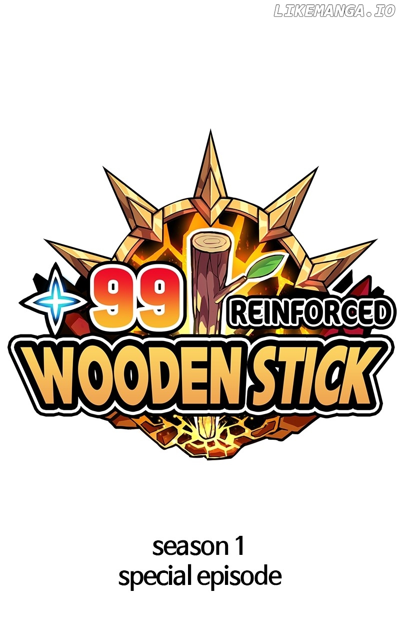+99 Wooden stick Chapter 86 - page 1