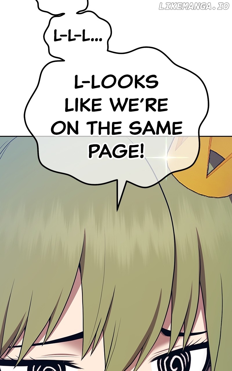 +99 Wooden stick Chapter 97 - page 83