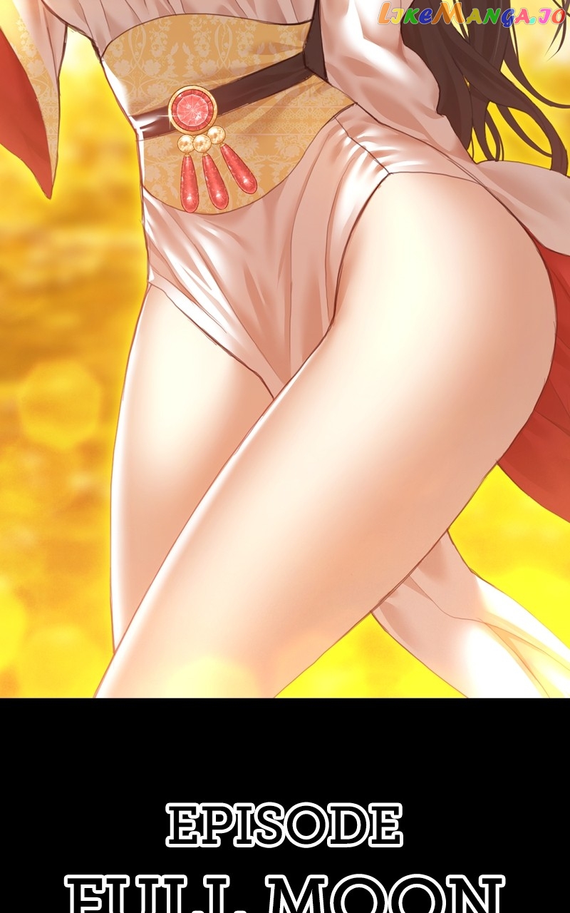 +99 Wooden stick Chapter 79 - page 572