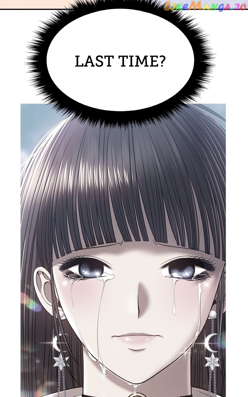 +99 Wooden stick Chapter 79 - page 79