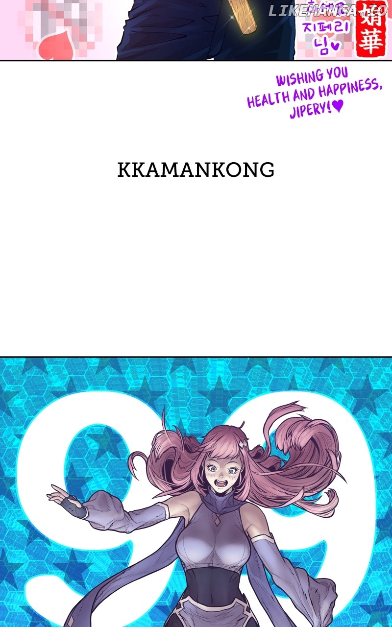 +99 Wooden stick Chapter 87 - page 109