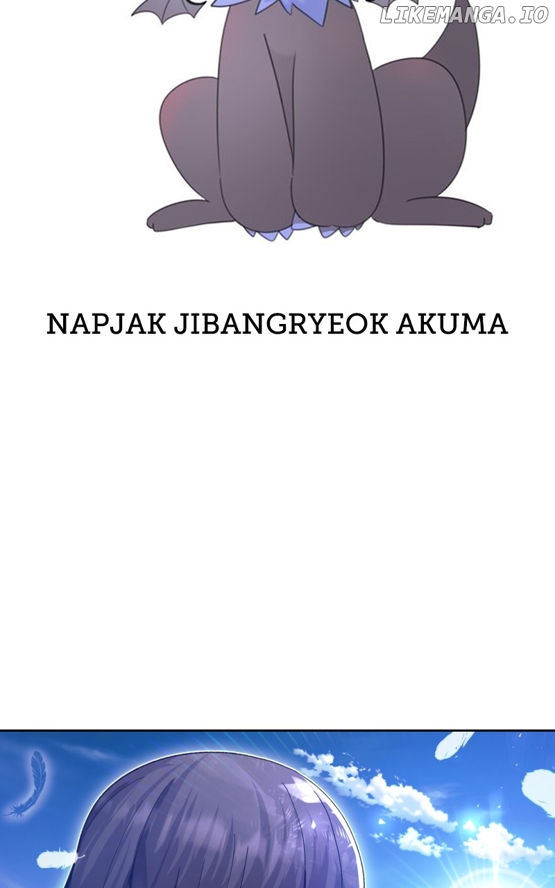 +99 Wooden stick Chapter 87 - page 116
