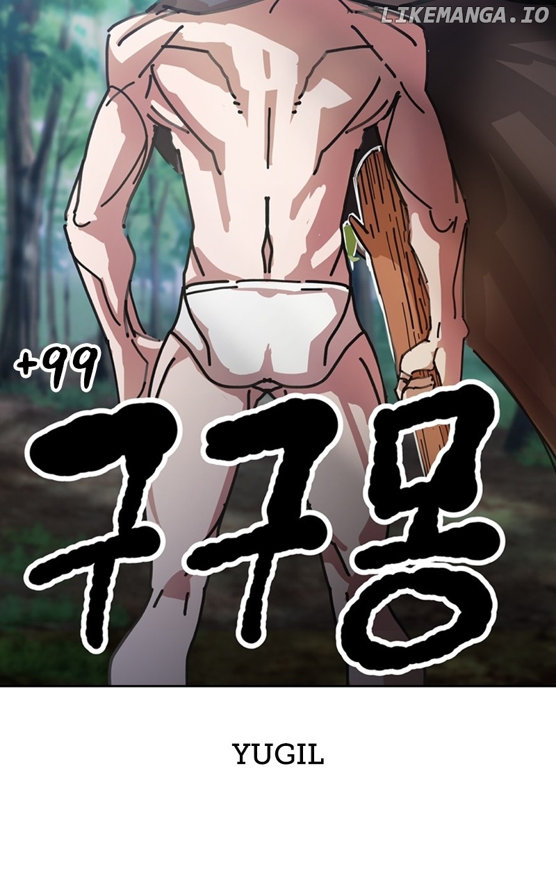 +99 Wooden stick Chapter 87 - page 146