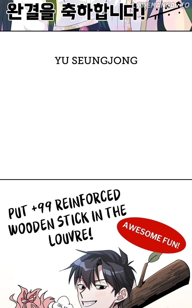 +99 Wooden stick Chapter 87 - page 149