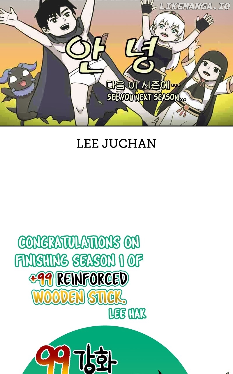 +99 Wooden stick Chapter 87 - page 155