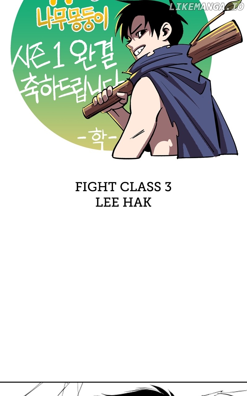 +99 Wooden stick Chapter 87 - page 156