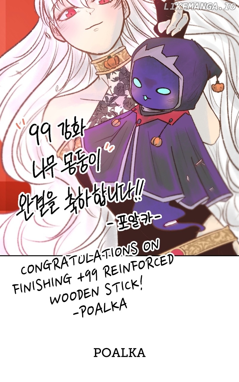 +99 Wooden stick Chapter 87 - page 168