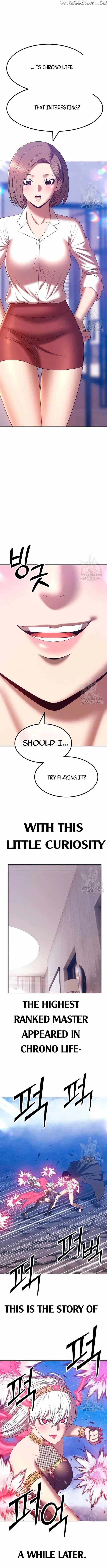 +99 Wooden stick Chapter 57 - page 18