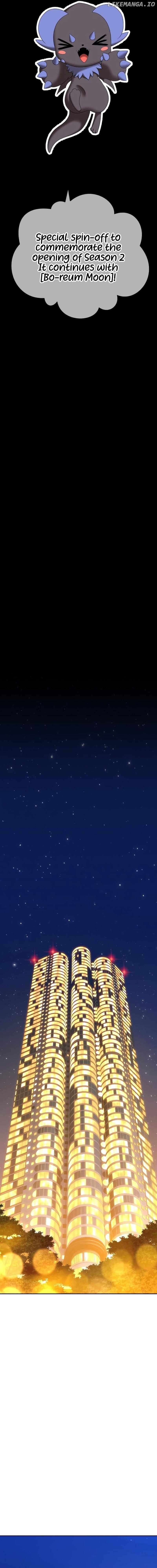 +99 Wooden stick Chapter 88 - page 78
