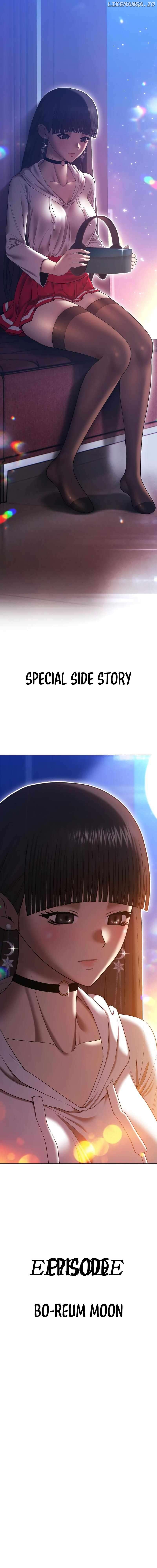 +99 Wooden stick Chapter 88 - page 80