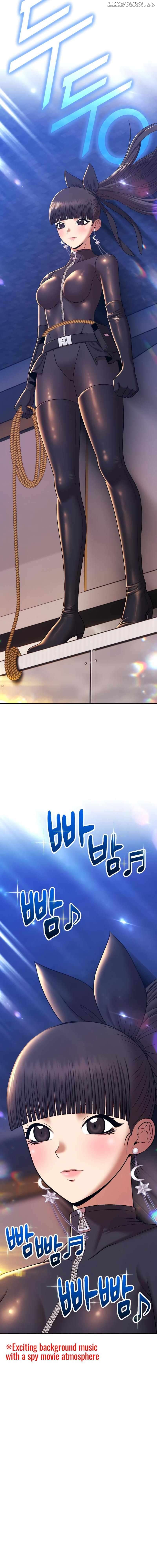 +99 Wooden stick Chapter 88 - page 88