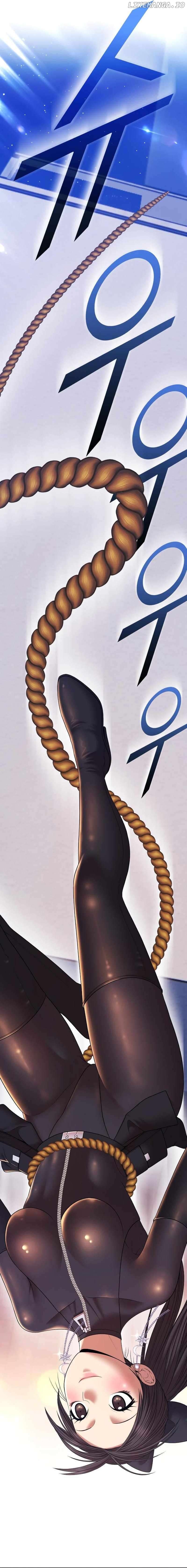 +99 Wooden stick Chapter 88 - page 91