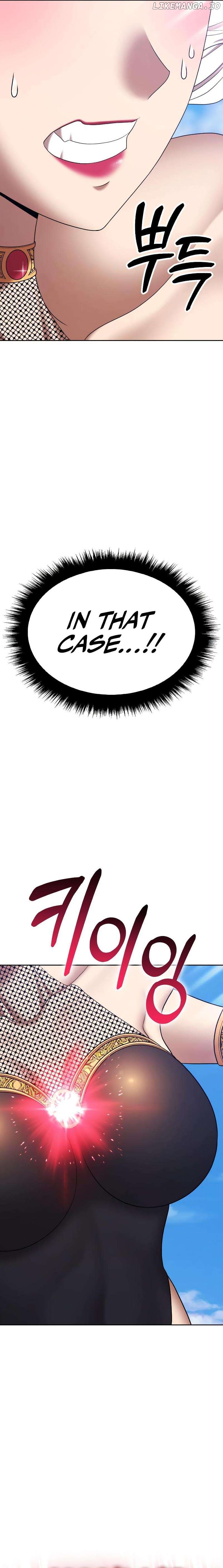 +99 Wooden stick Chapter 89.1 - page 22
