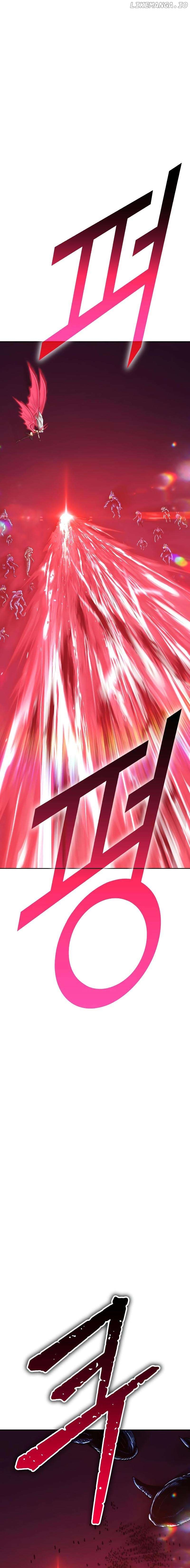+99 Wooden stick Chapter 89.1 - page 25