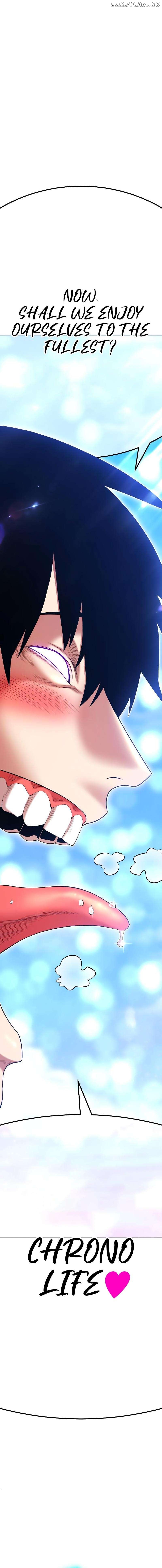 +99 Wooden stick Chapter 89.1 - page 4
