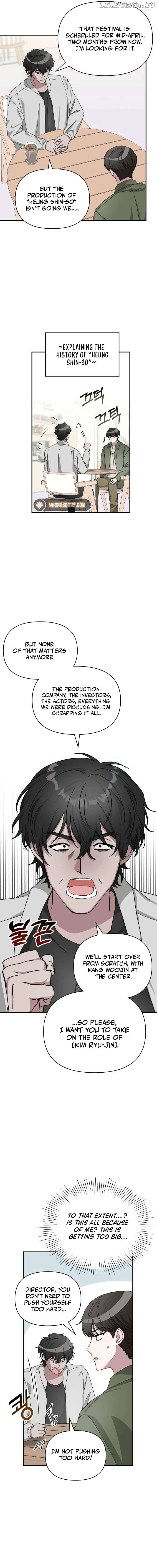 I Was Mistaken As a Monstrous Genius Actor Chapter 8 - page 15