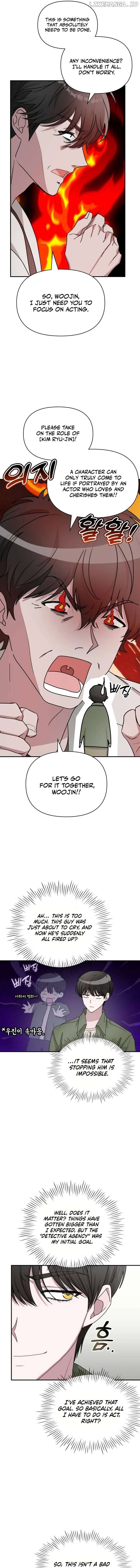 I Was Mistaken As a Monstrous Genius Actor Chapter 8 - page 16
