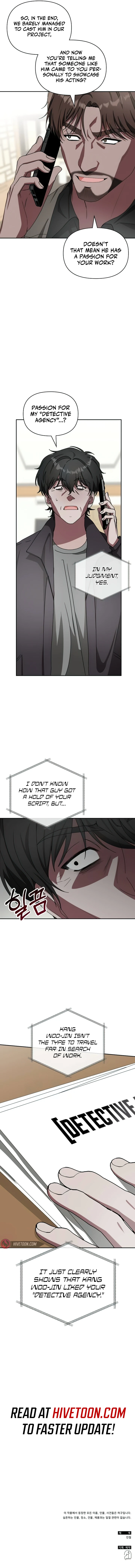 I Was Mistaken As a Monstrous Genius Actor Chapter 7 - page 14