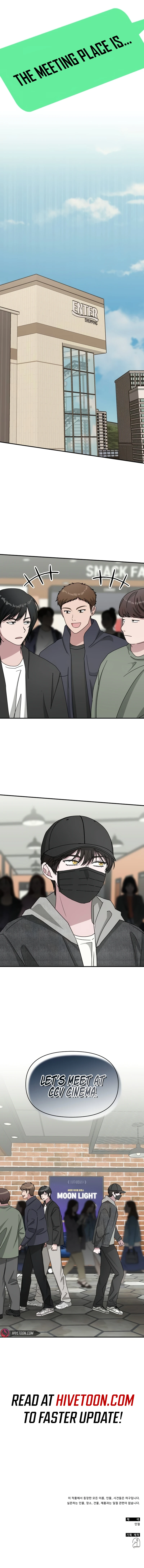 I Was Mistaken As a Monstrous Genius Actor Chapter 23 - page 12