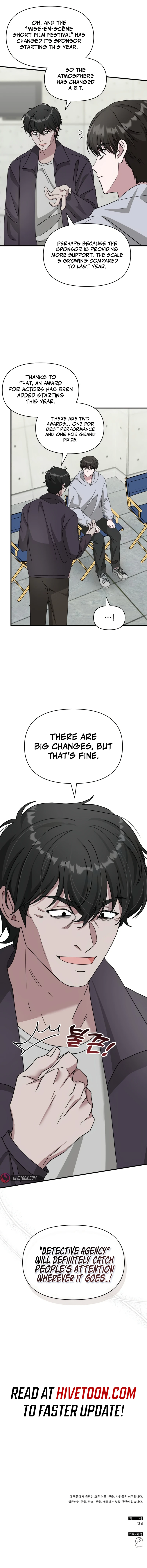 I Was Mistaken As a Monstrous Genius Actor Chapter 20 - page 13