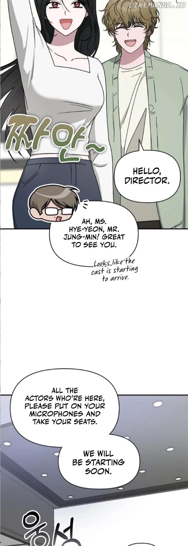 I Was Mistaken As a Monstrous Genius Actor Chapter 33 - page 16
