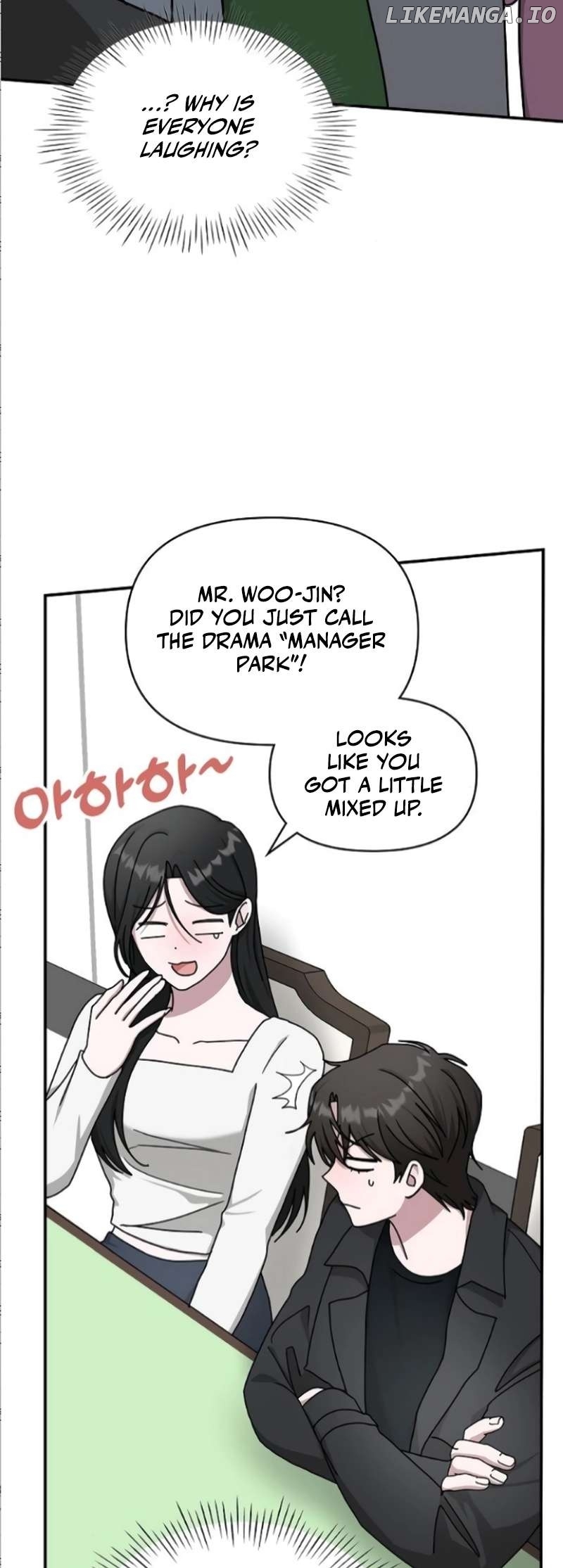I Was Mistaken As a Monstrous Genius Actor Chapter 33 - page 25