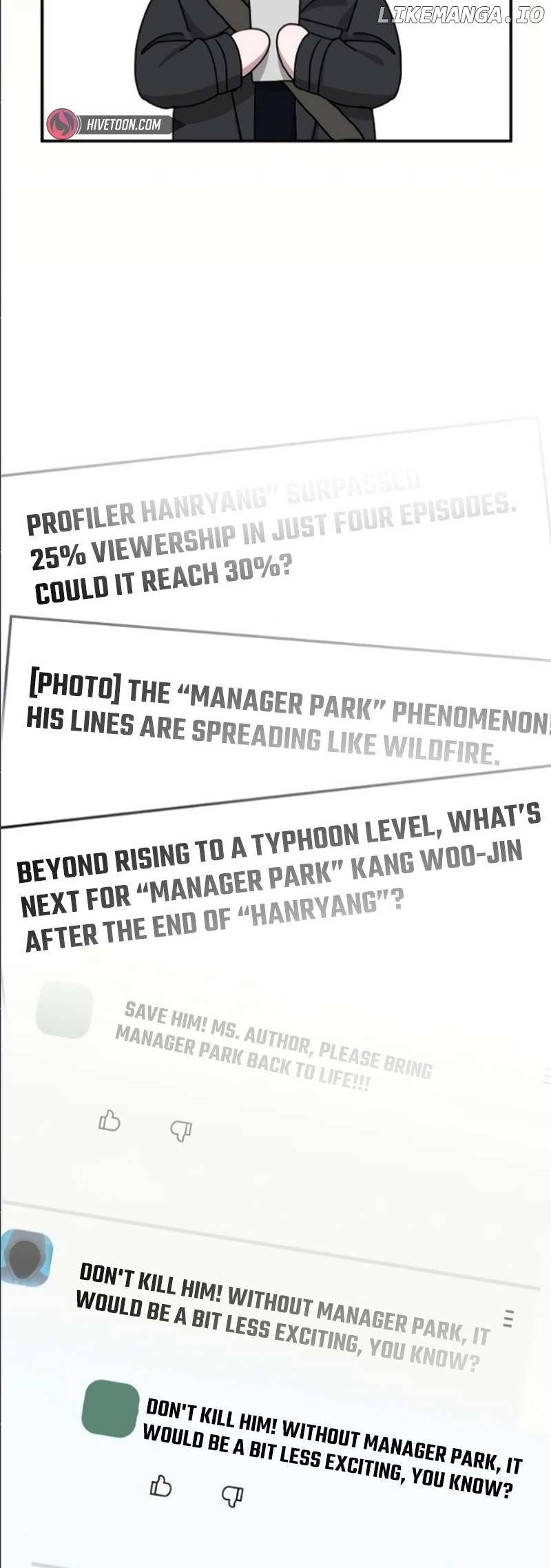 I Was Mistaken As a Monstrous Genius Actor Chapter 33 - page 50