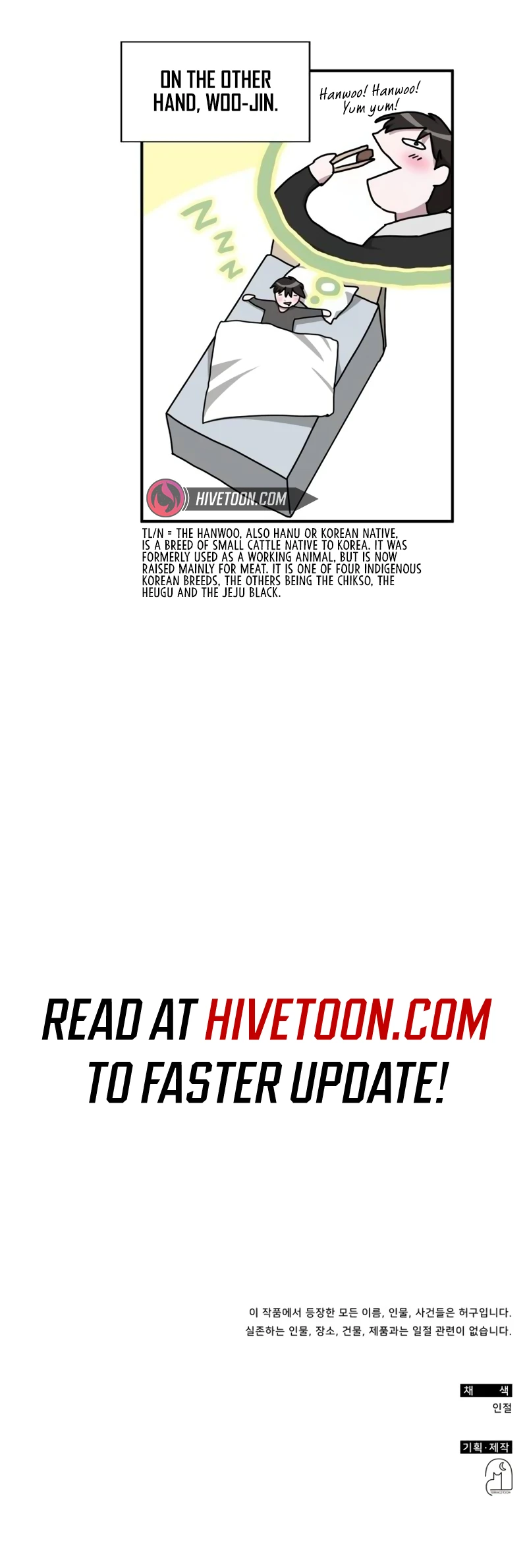 I Was Mistaken As a Monstrous Genius Actor Chapter 12 - page 15