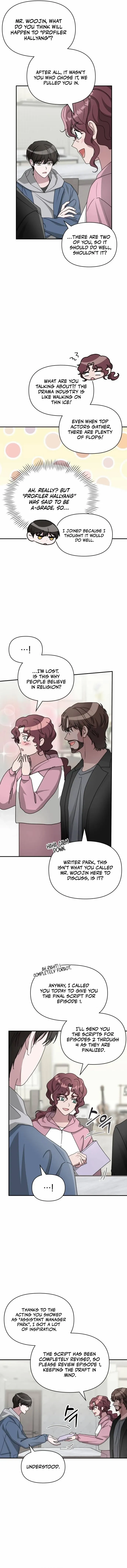I Was Mistaken As a Monstrous Genius Actor Chapter 10 - page 3