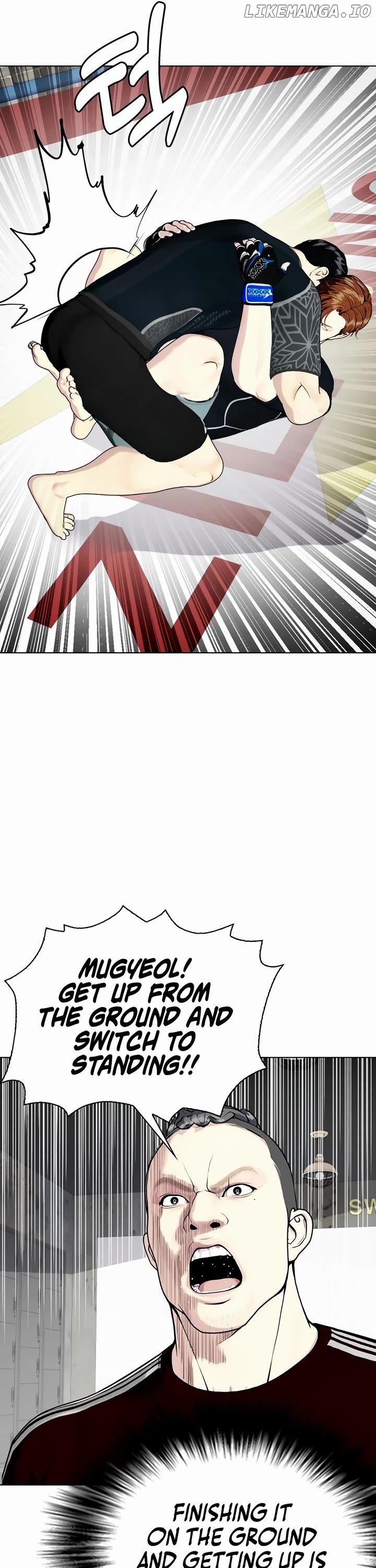 The Outcast Is Too Good at Martial Arts Chapter 65 - page 13