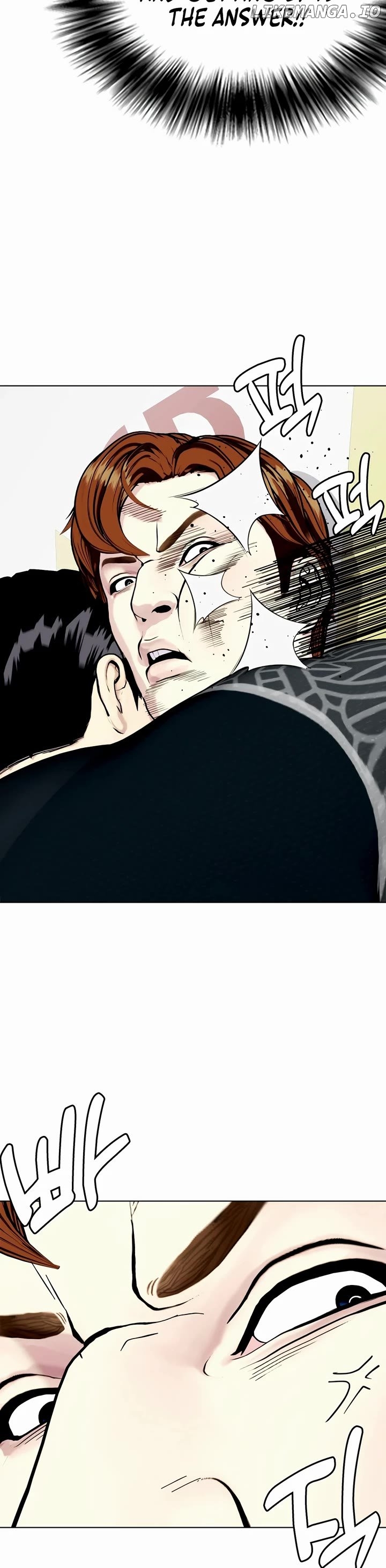 The Outcast Is Too Good at Martial Arts Chapter 65 - page 14