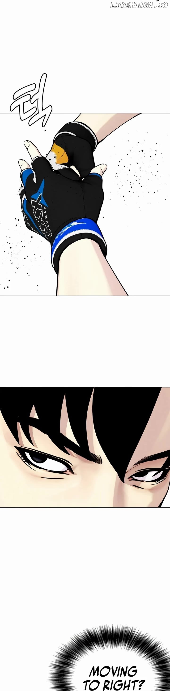 The Outcast Is Too Good at Martial Arts Chapter 65 - page 15