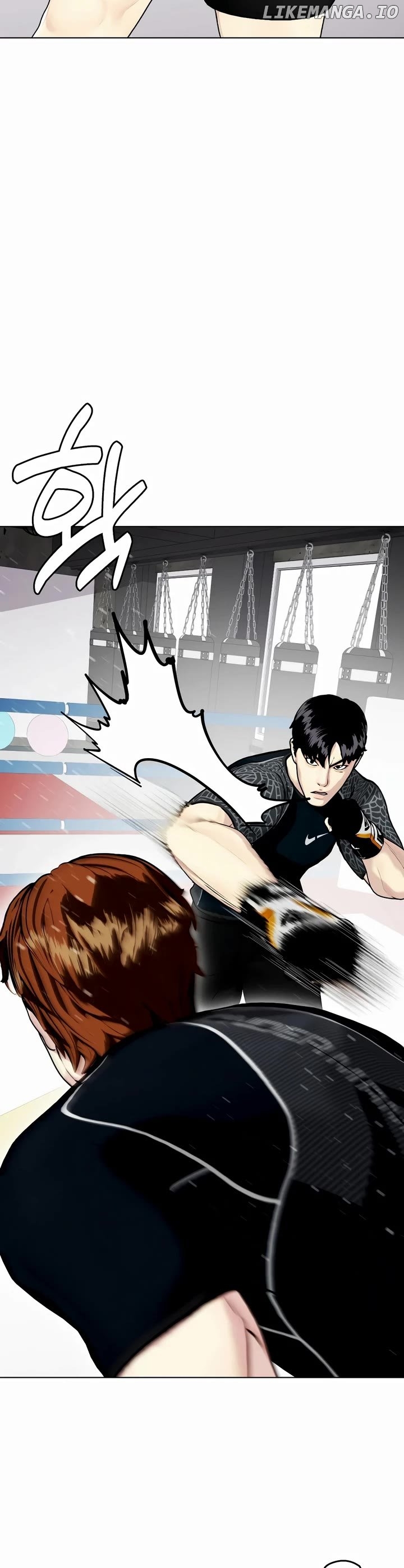 The Outcast Is Too Good at Martial Arts Chapter 65 - page 2