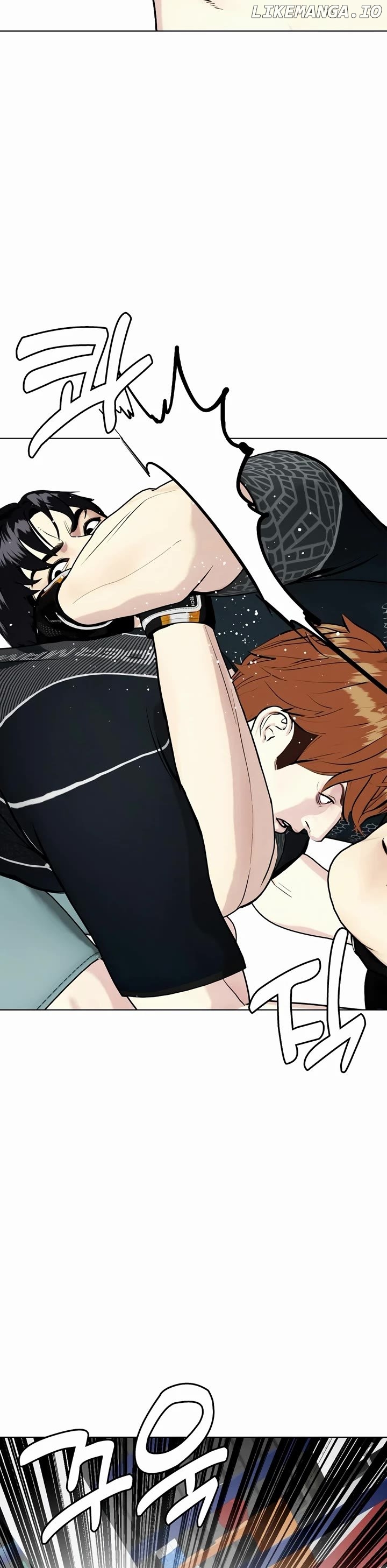 The Outcast Is Too Good at Martial Arts Chapter 65 - page 21