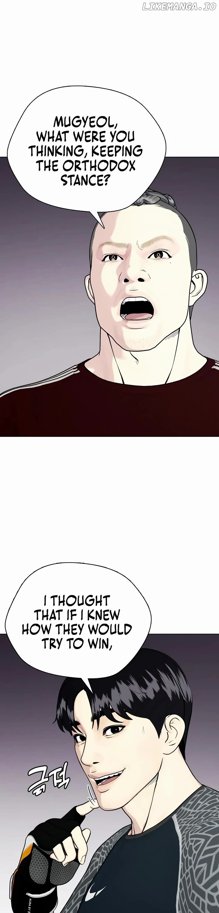 The Outcast Is Too Good at Martial Arts Chapter 65 - page 27