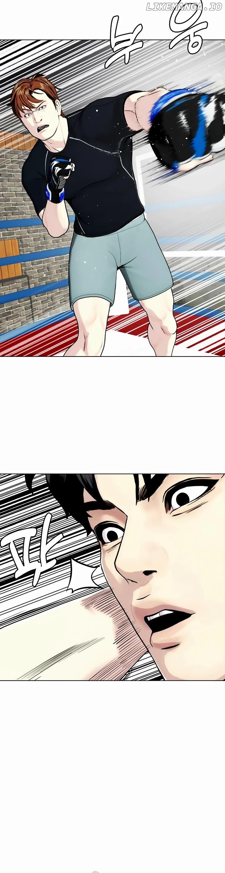 The Outcast Is Too Good at Martial Arts Chapter 65 - page 3