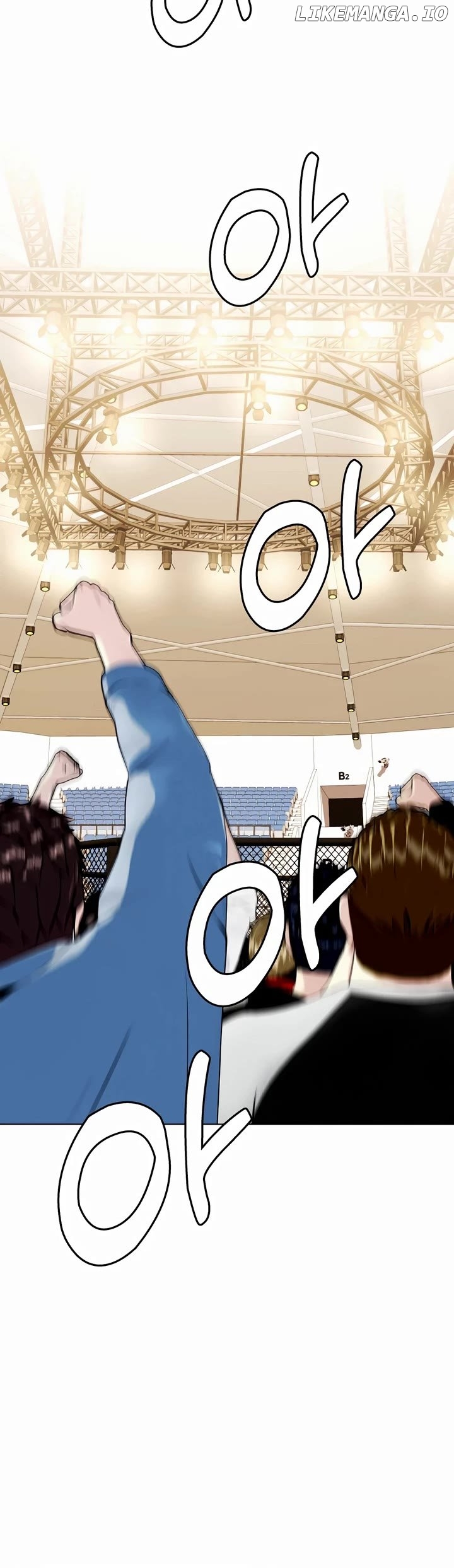 The Outcast Is Too Good at Martial Arts Chapter 65 - page 46