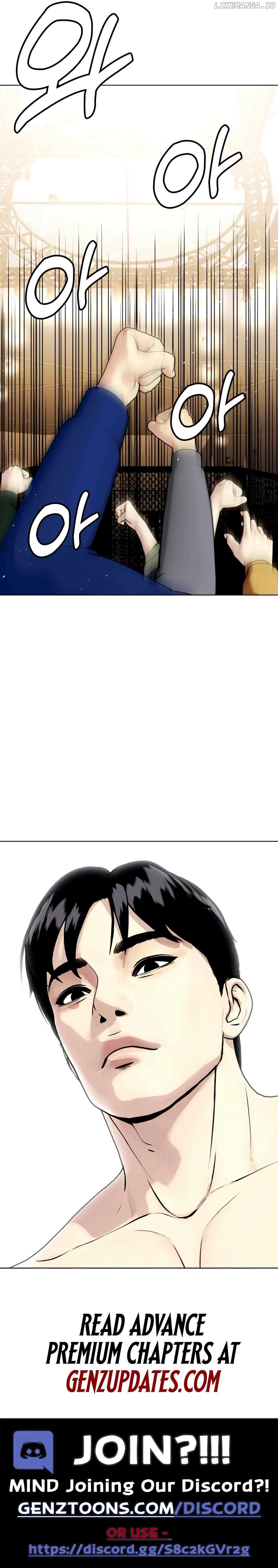 The Outcast Is Too Good at Martial Arts Chapter 73 - page 30
