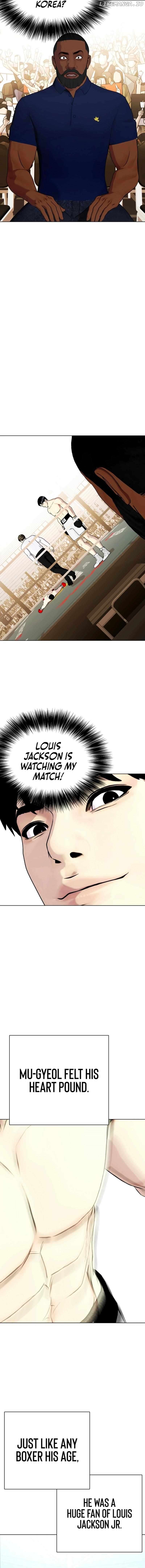 The Outcast Is Too Good at Martial Arts Chapter 70 - page 10
