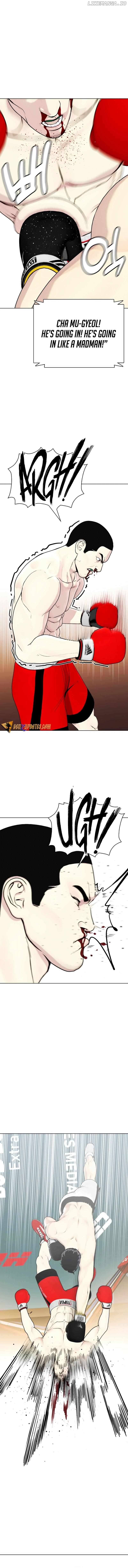 The Outcast Is Too Good at Martial Arts Chapter 70 - page 7
