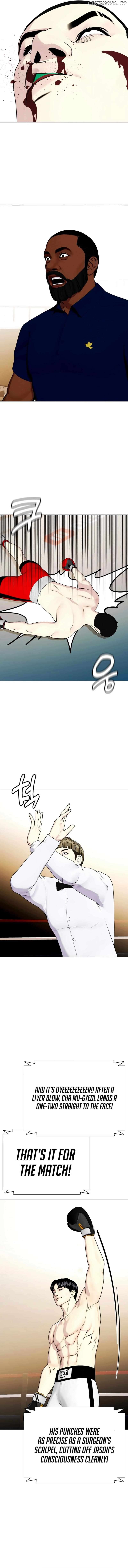 The Outcast Is Too Good at Martial Arts Chapter 70 - page 8