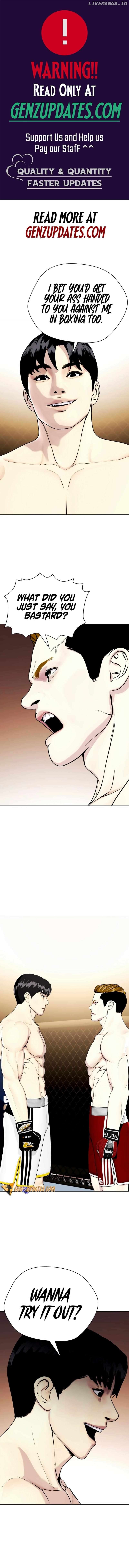 The Outcast Is Too Good at Martial Arts Chapter 69 - page 1