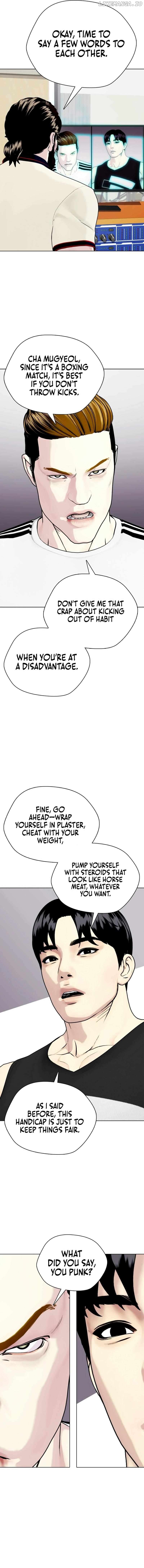 The Outcast Is Too Good at Martial Arts Chapter 69 - page 13