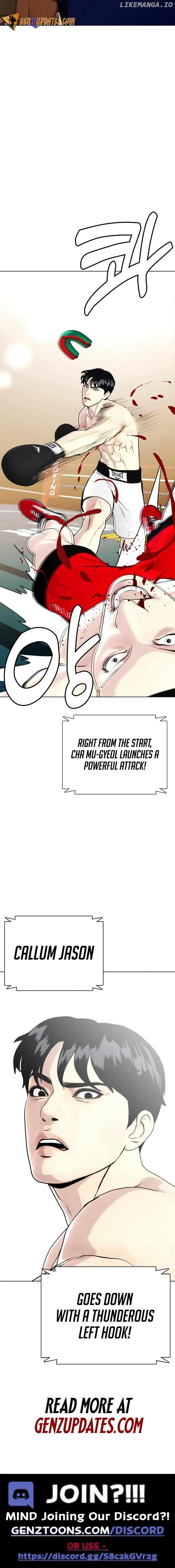 The Outcast Is Too Good at Martial Arts Chapter 69 - page 24