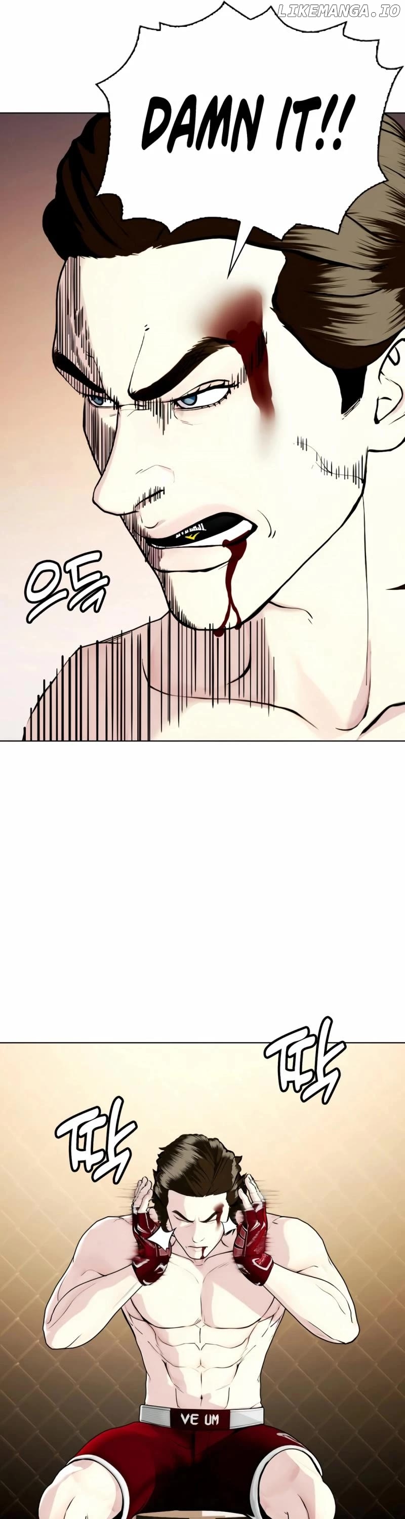 The Outcast Is Too Good at Martial Arts Chapter 67 - page 27